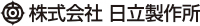 株式会社日立製作所