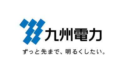 九州電力株式会社 様