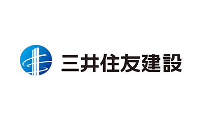 三井住友建設 株式会社 様