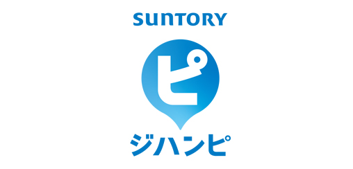 サントリービバレッジソリューション株式会社様