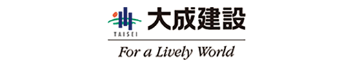 大成建設株式会社様・株式会社大成情報システム様