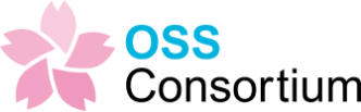OSS Consortium ロゴ